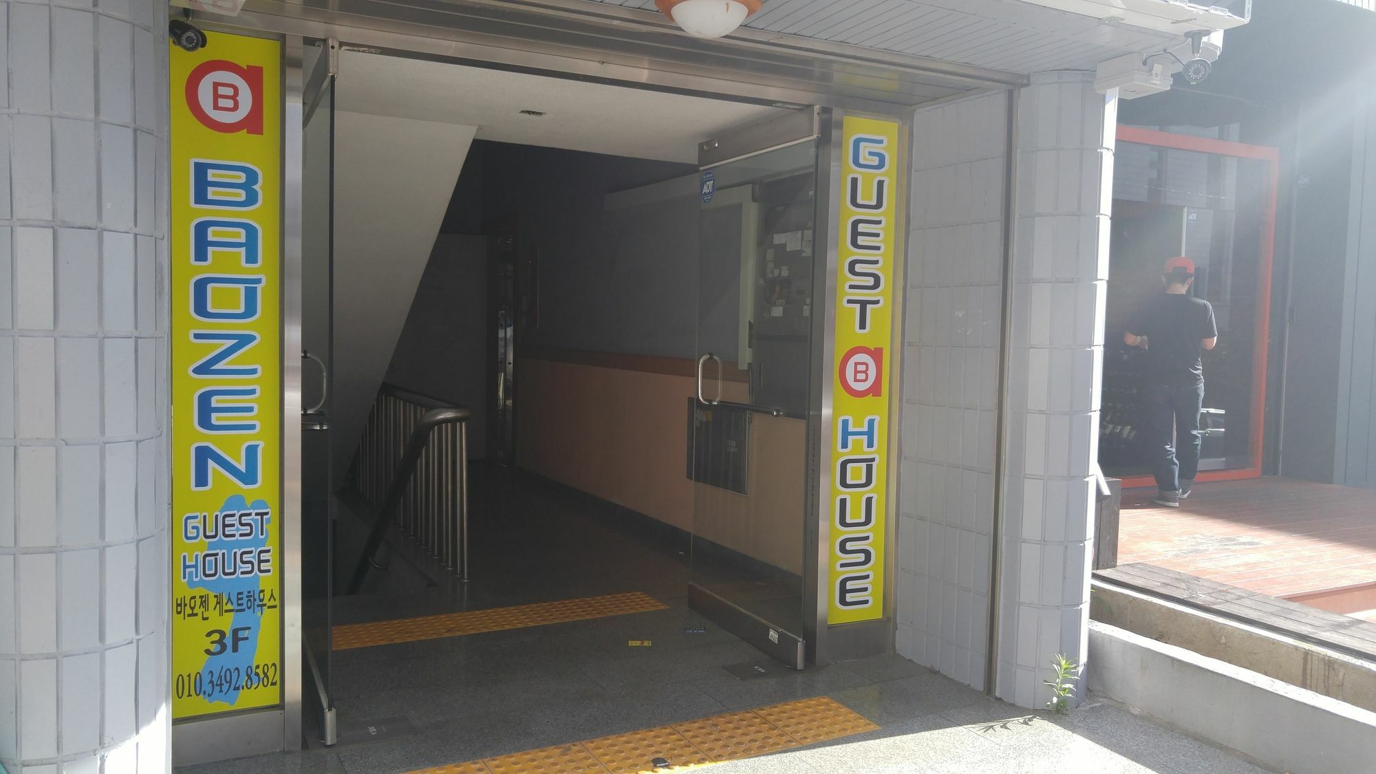 济州市 宝健旅馆酒店 外观 照片